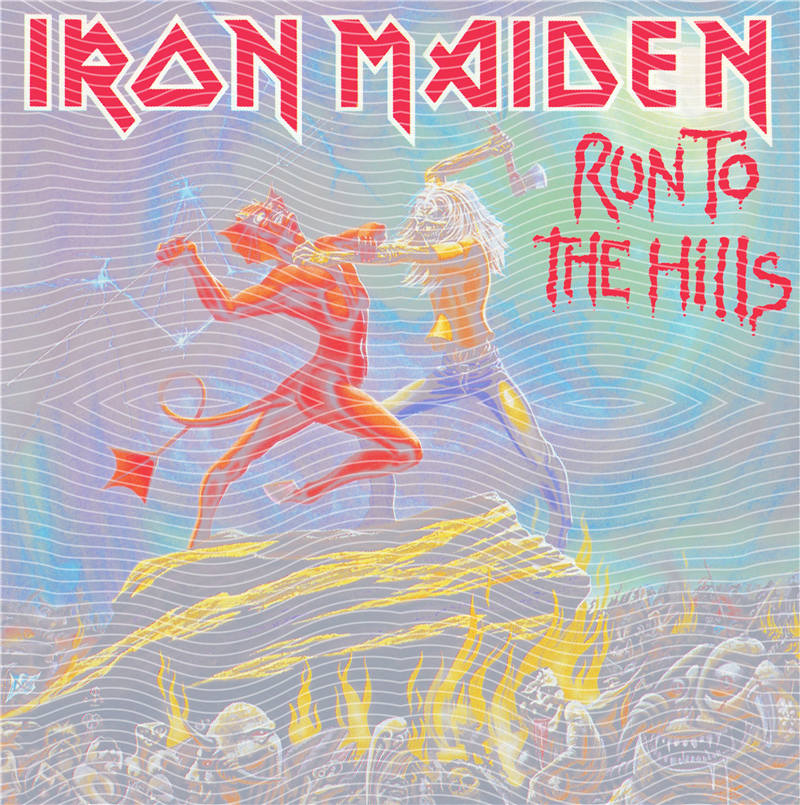 Metal band half tone-MB 564